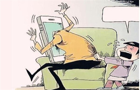 怎么應對網絡成癮的孩子