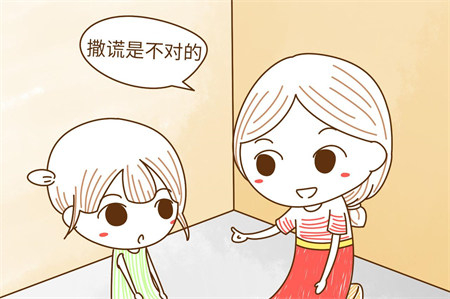孩子老愛撒謊的特點 孩子老愛撒謊的特點