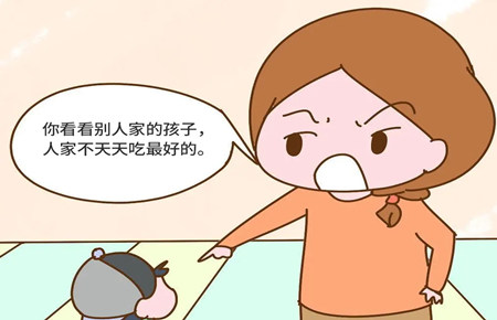 青春期孩子叛逆的常見原因 青春期孩子叛逆的常見原因