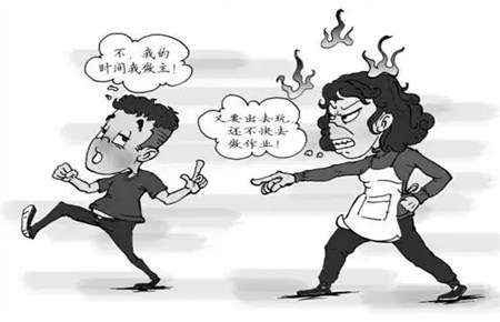 叛逆孩子行為矯正學(xué)校 叛逆孩子行為矯正學(xué)校