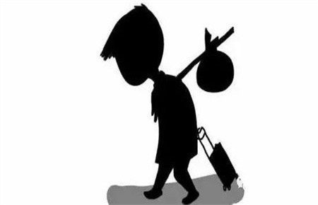 孩子離家出走的原因 孩子離家出走的原因