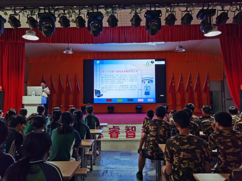 怎么應(yīng)對孩子早戀,孩子叛逆期教育學(xué)校