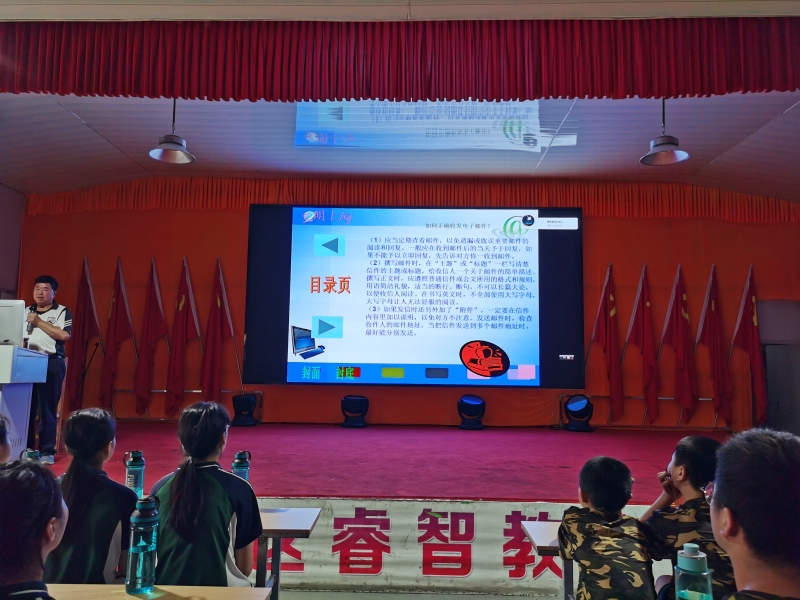 怎么應(yīng)對(duì)孩子早戀,怎樣和孩子溝通早戀的問(wèn)題