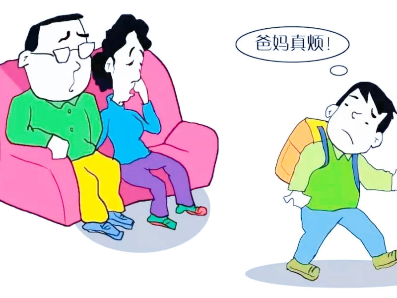 不溝通,素質教育學校