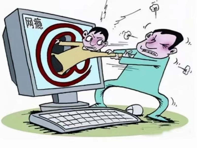 戒網癮學校,行為矯正學校 戒網癮學校,行為矯正學校