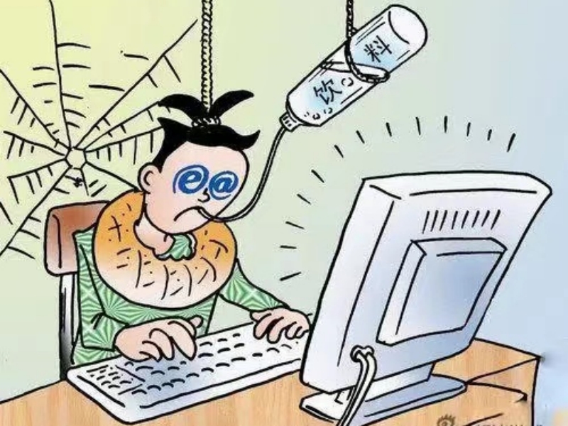 戒網癮學校,行為矯正學校