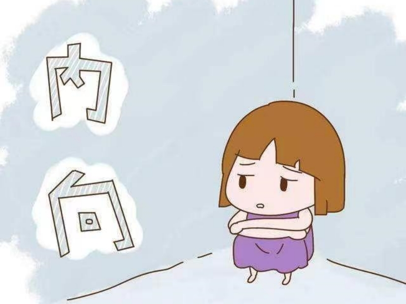 孩子自卑矯正學(xué)校,自卑孩子學(xué)校