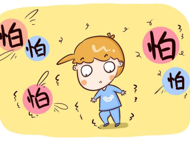 心理輔導(dǎo)學(xué)校,自卑教育學(xué)校 心理輔導(dǎo)學(xué)校,自卑教育學(xué)校