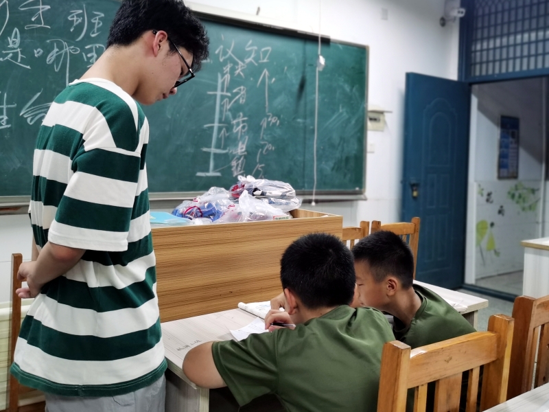 新起點青少年特訓學校,夏令營