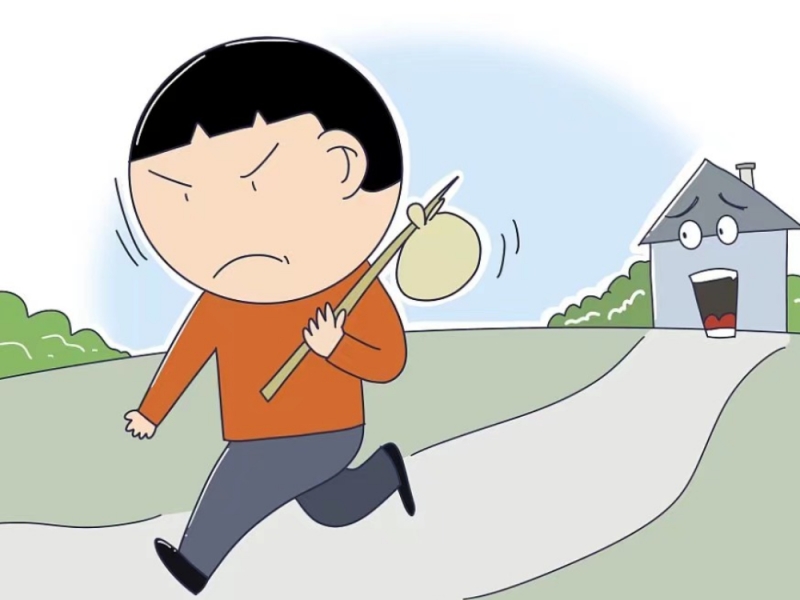 離家出走教育學校,青少年封閉式教育學校