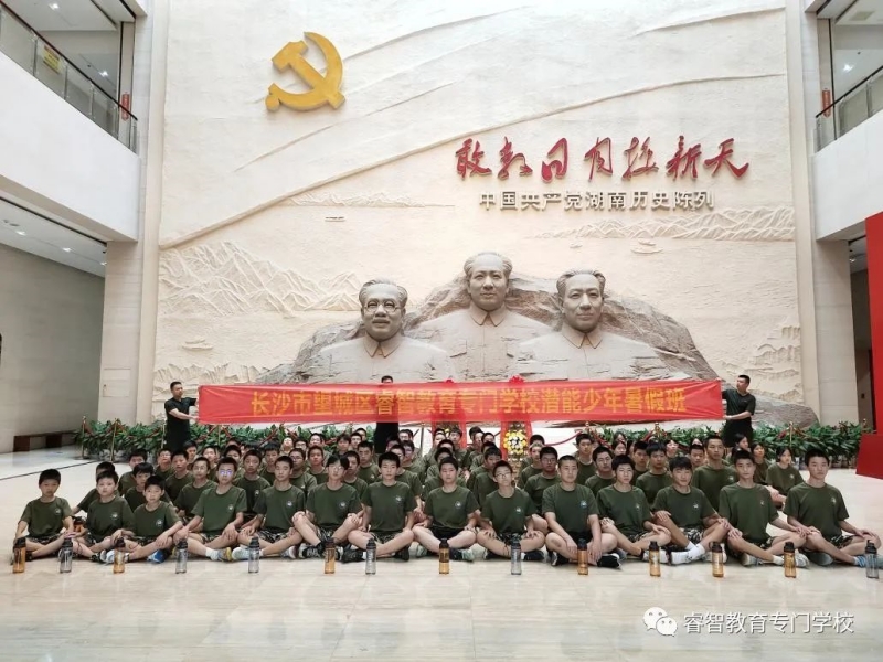 新起點(diǎn)青少年特訓(xùn)學(xué)校,軍事訓(xùn)練學(xué)校