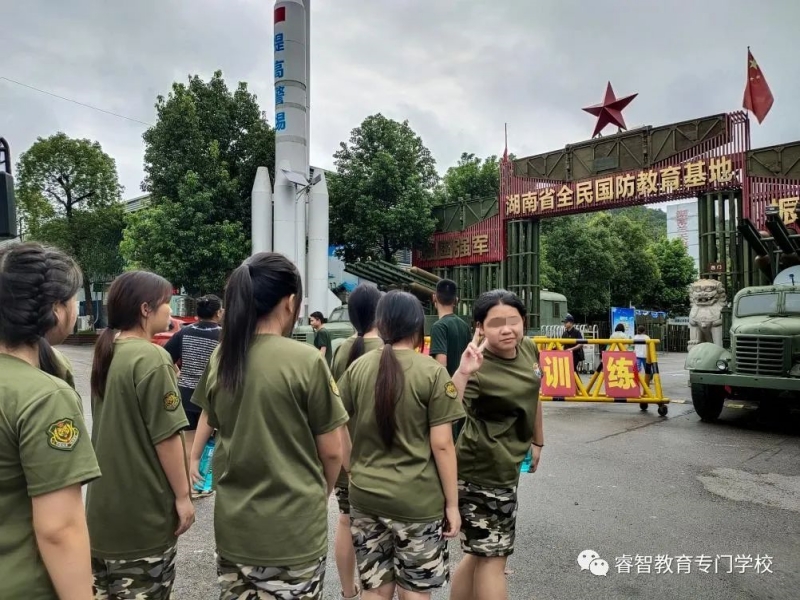軍事訓練學校,新起點青少年特訓學校