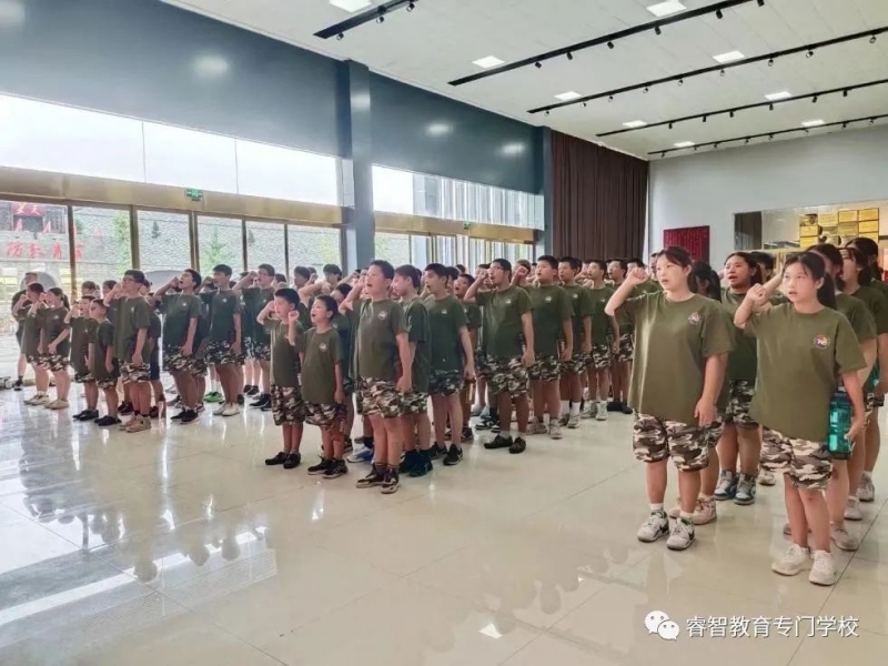 軍事訓練學校,新起點青少年特訓學校