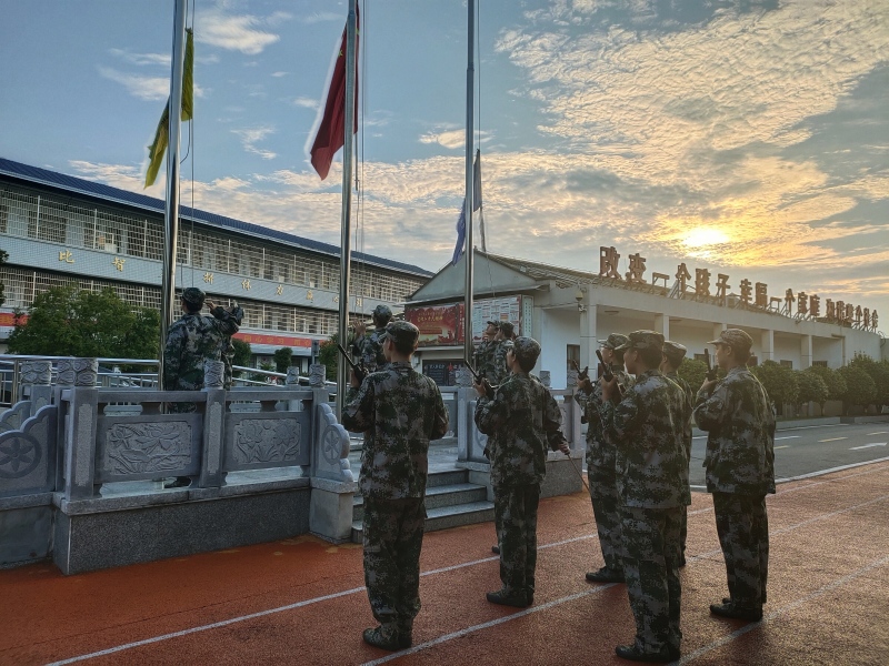 新起點青少年特訓學校,軍事訓練學校