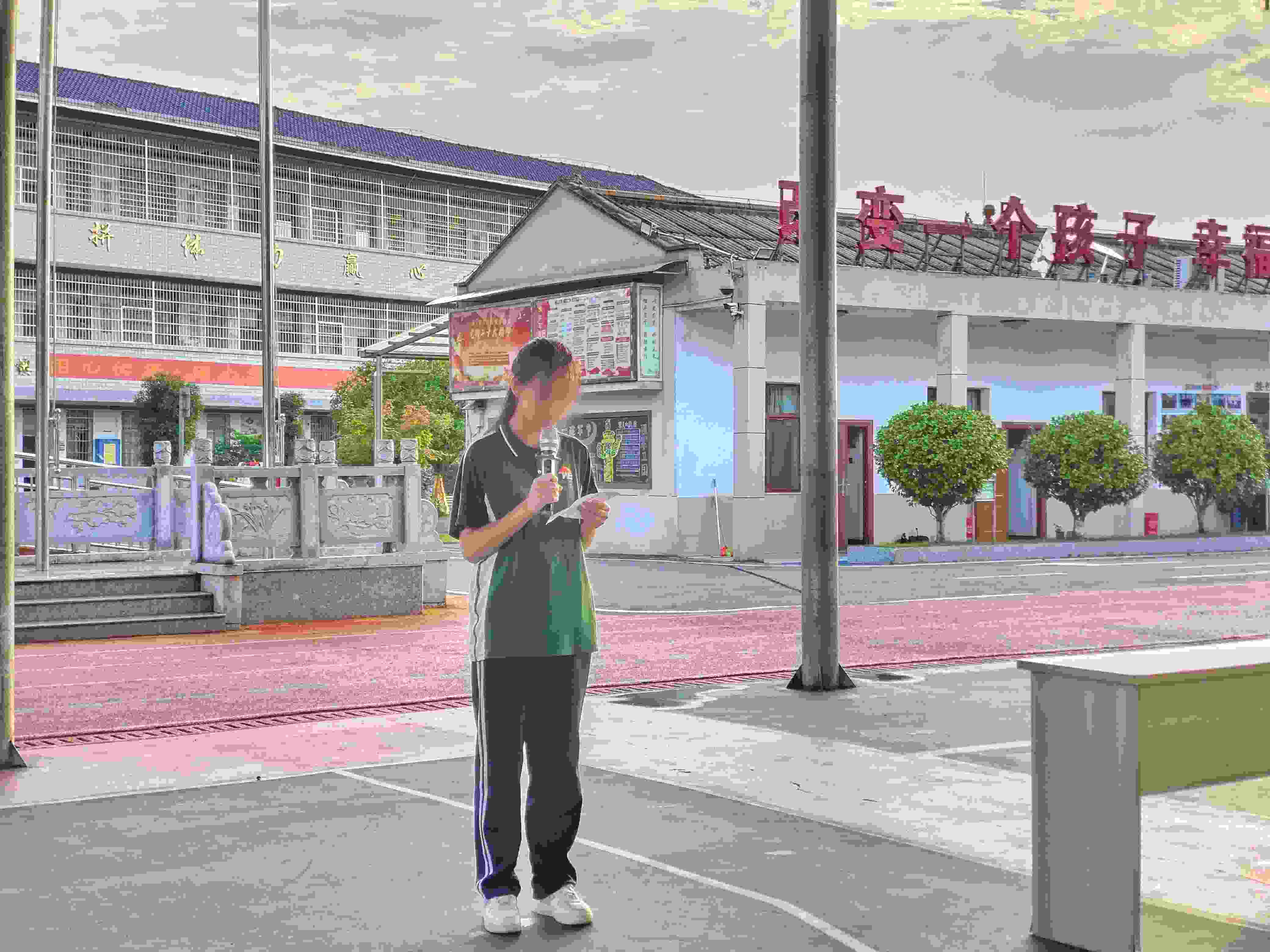 新起點青少年特訓學校,軍事訓練學校