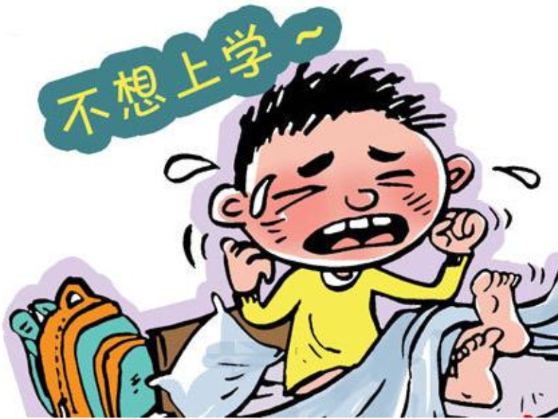 糾正孩子厭學(xué),厭學(xué)孩子矯正學(xué)校 糾正孩子厭學(xué),厭學(xué)孩子矯正學(xué)校