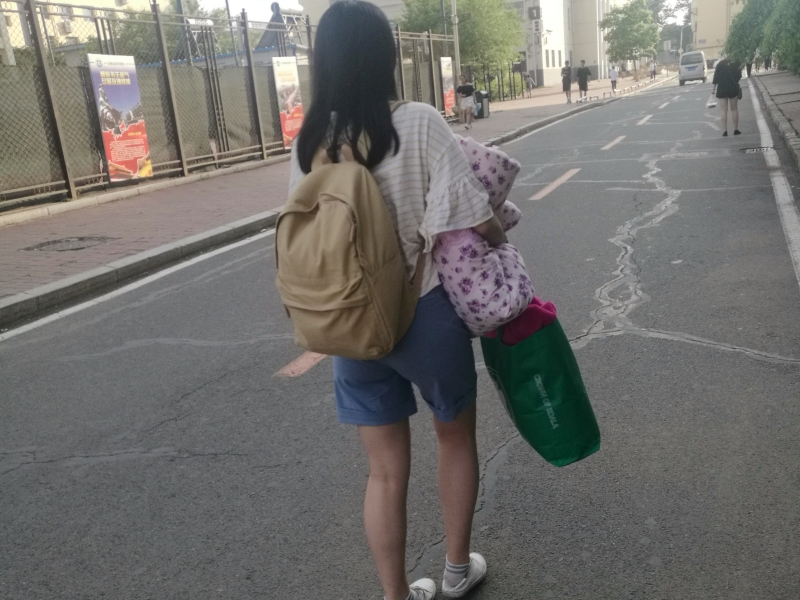 孩子離家出走,問題青少年教育學校 孩子離家出走,問題青少年教育學校