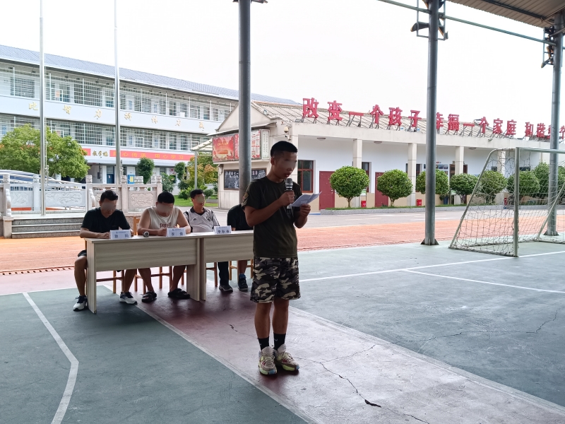 新起點青少年特訓學校,青少年特訓學校