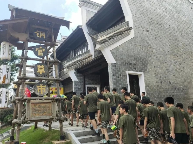 新起點青少年特訓學校,青少年特訓學校