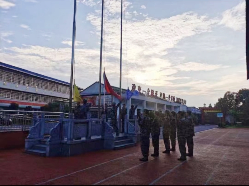 新起點青少年特訓學校,青少年特訓學校