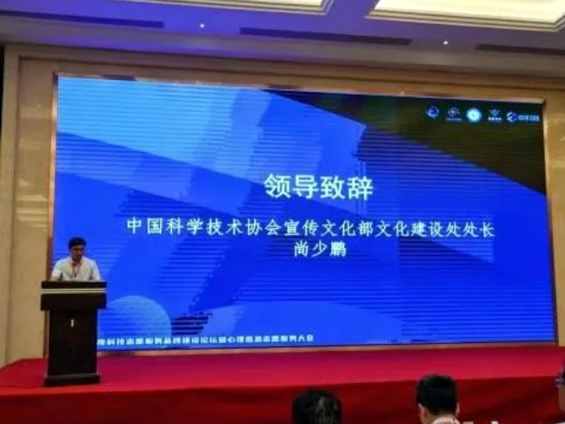 新起點青少年特訓學校,青少年教育學校