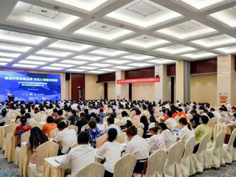 新起點青少年特訓學校,青少年教育學校