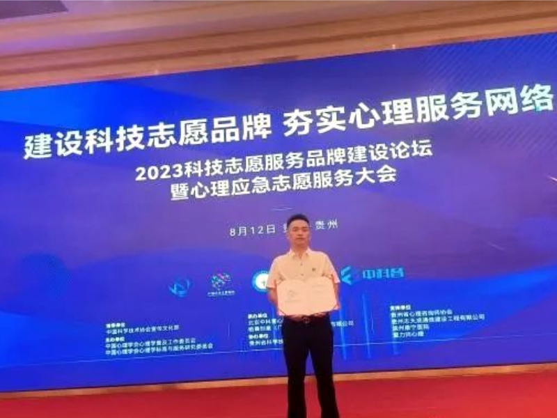 新起點青少年特訓學校,青少年教育學校