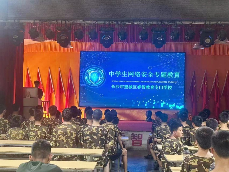 新起點青少年特訓(xùn)學(xué)校,青少年教育學(xué)校