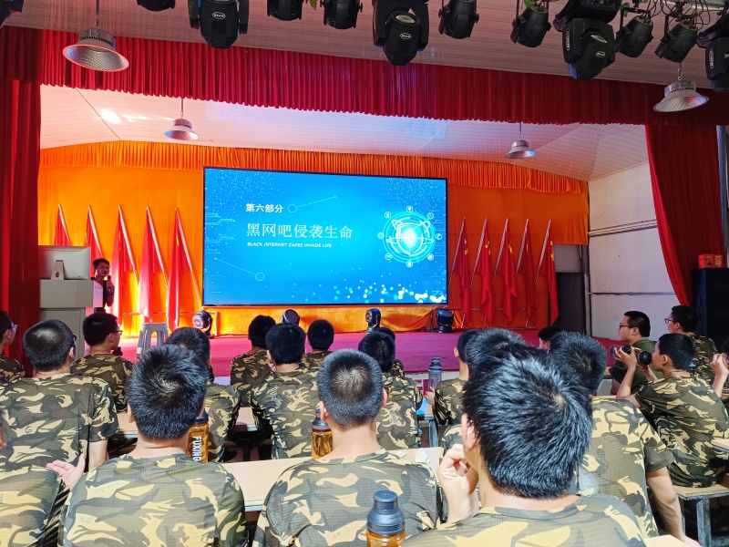 新起點青少年特訓(xùn)學(xué)校,青少年教育學(xué)校