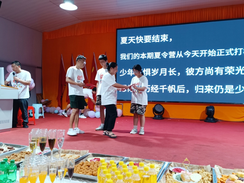 新起點(diǎn)青少年特訓(xùn)學(xué)校,青少年教育學(xué)校