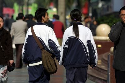 孩子早戀矯正學校,孩子網戀