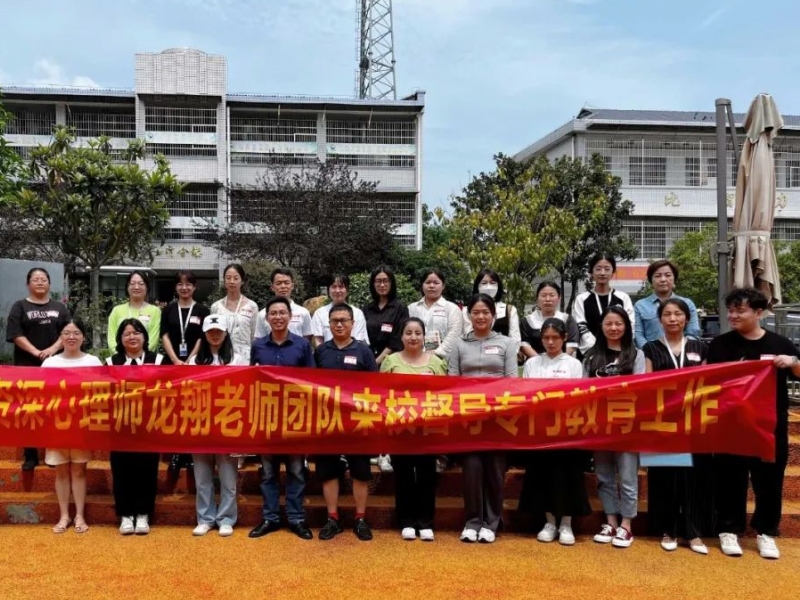 新起點(diǎn)青少年特訓(xùn)學(xué)校,青少年特訓(xùn)學(xué)校 新起點(diǎn)青少年特訓(xùn)學(xué)校,青少年特訓(xùn)學(xué)校