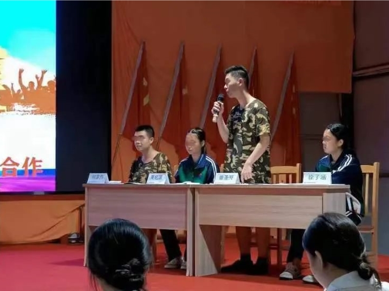 新起點青少年特訓學校,青少年教育學校