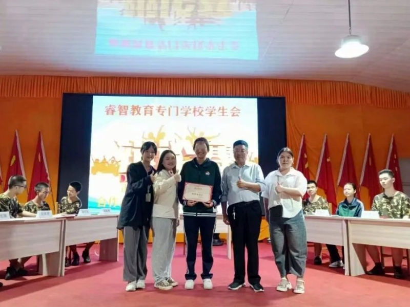 新起點青少年特訓學校,青少年教育學校