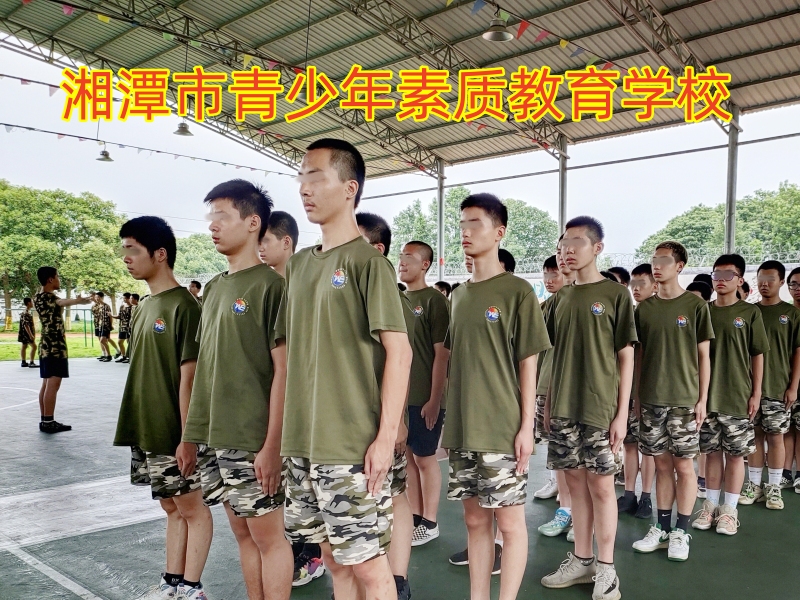 孩子揮霍,素質(zhì)教育學(xué)校 孩子揮霍,素質(zhì)教育學(xué)校