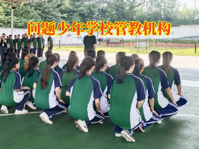 孩子手機癮,孩子沉迷手機