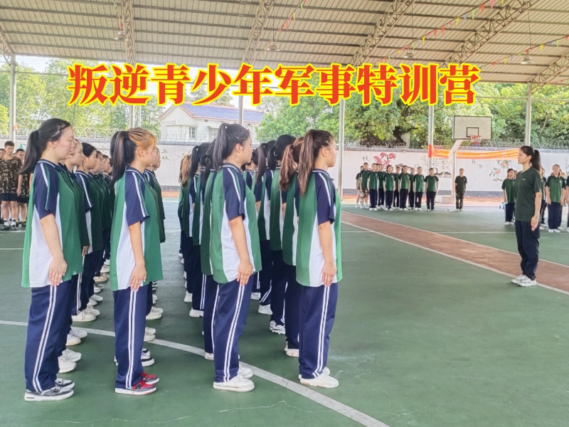 孩子沉迷游戲,小孩沉迷網絡游戲