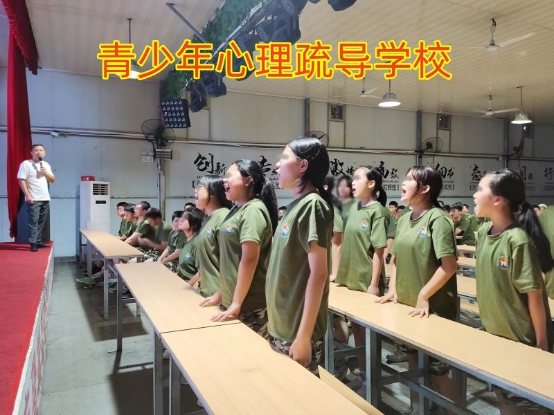 孩子自卑,心理輔導學校 孩子自卑,心理輔導學校