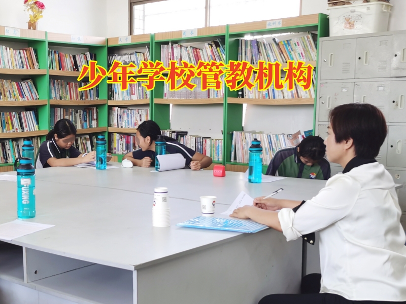 孩子早戀,女兒早戀