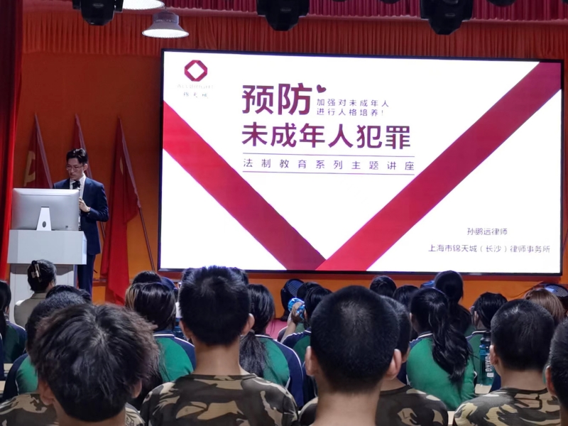 新起點(diǎn)青少年特訓(xùn)學(xué)校,青少年特訓(xùn)學(xué)校