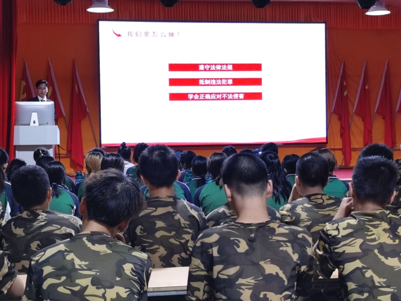 新起點(diǎn)青少年特訓(xùn)學(xué)校,青少年特訓(xùn)學(xué)校