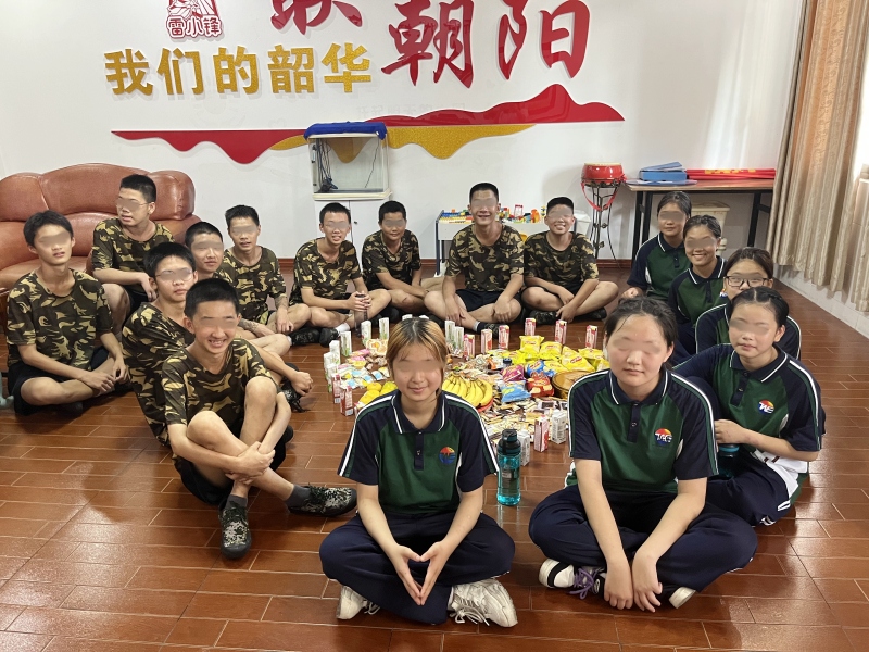 新起點青少年特訓學校,青少年教育學校