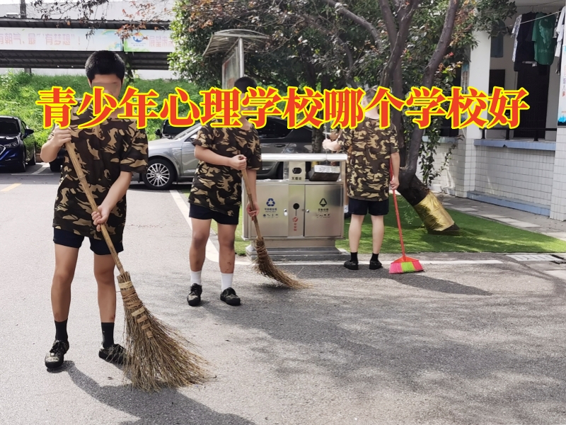 孩子自卑,孩子內向自卑