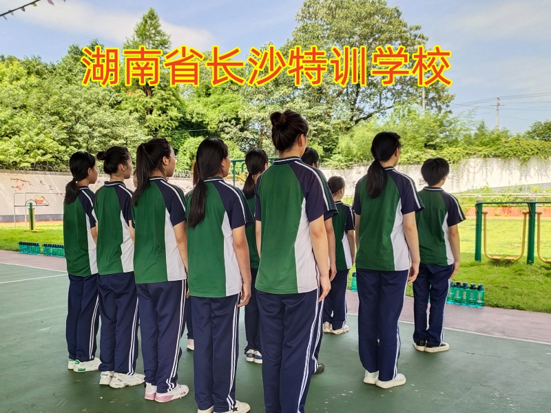 孩子意志薄弱,青少年特訓學校