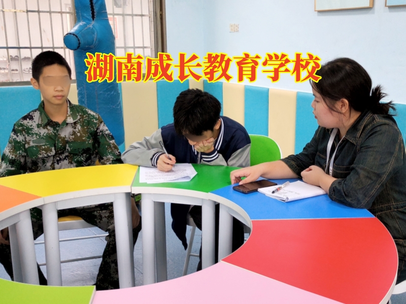 孩子成績下降,青少年教育學(xué)校 孩子成績下降,青少年教育學(xué)校