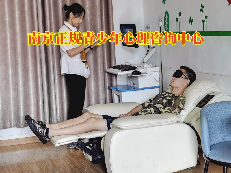 孩子情緒不好,心理健康教育 孩子情緒不好,心理健康教育
