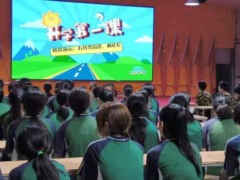 新起點(diǎn)青少年特訓(xùn)學(xué)校,青少年特訓(xùn)學(xué)校