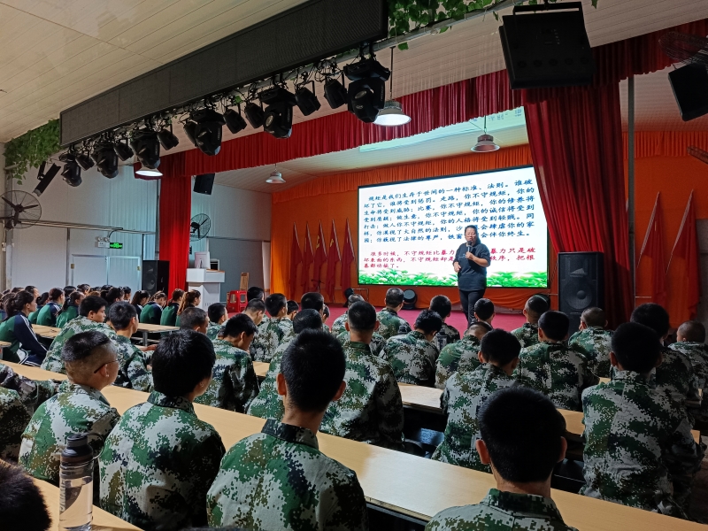 新起點青少年特訓學校,青少年教育學校