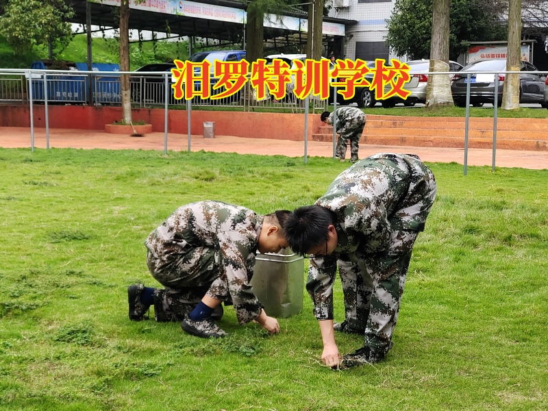 孩子多動好動,青少年特訓學校 孩子多動好動,青少年特訓學校