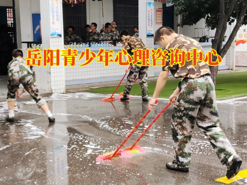 孩子性格孤僻,心理問題孩子學(xué)校 孩子性格孤僻,心理問題孩子學(xué)校